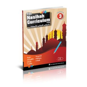 An Nasihah Islamic Curriculum Course Book 3