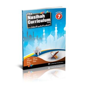 An Nasihah Islamic Curriculum Course Book 7