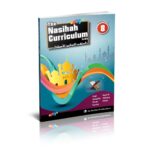 An Nasihah Islamic Curriculum Course Book 8