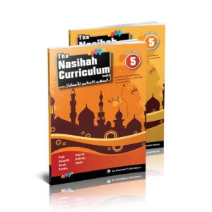 An Nasihah Islamic Curriculum Course Book and Work Book 5