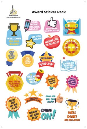 MashaAllah Award Stickers (Pack of 5)