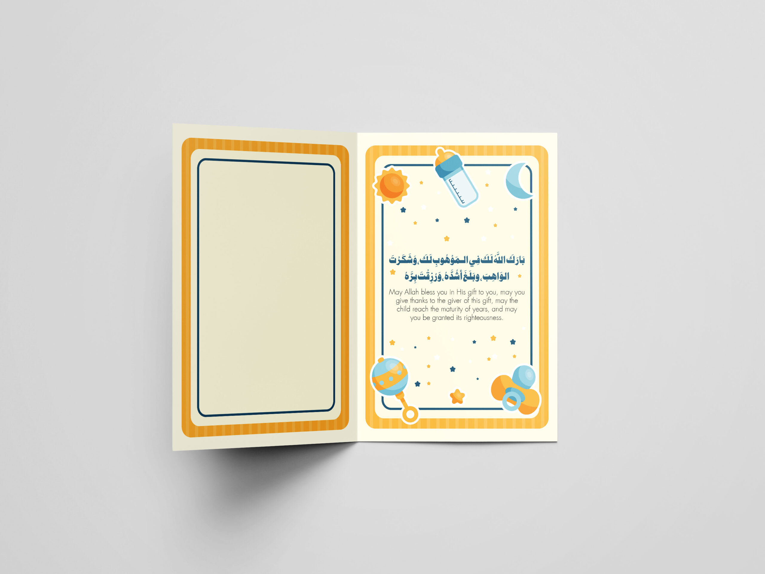 New Born Baby Boy Congratulations Cards (Pack of 5) - Image 3