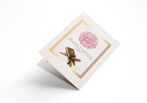 Hifz e Qur'an Mubarak Greeting Cards (Pack 0f 5)