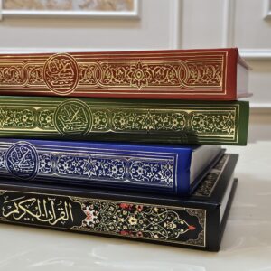Premium Large size Quran (13 Lines) - Image 2