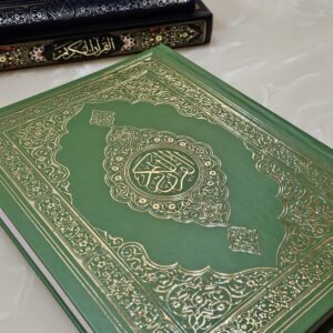 Premium Large size Quran (13 Lines) - Image 8