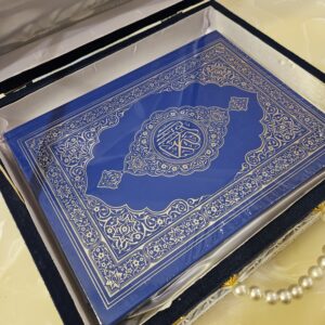 Premium Large Size Quran with Premium Box - Image 5