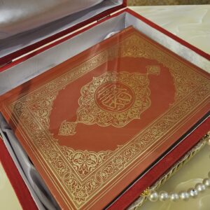 Premium Large Size Quran with Premium Box - Image 2