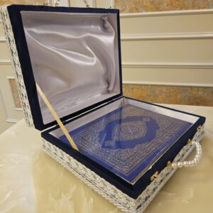 Premium Large Size Quran with Premium Box - Image 7