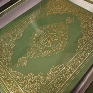 Premium Large Size Quran with Premium Box - Image 8