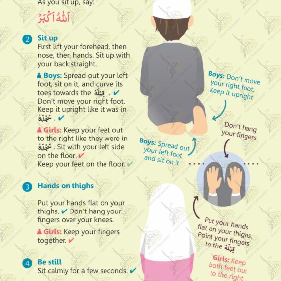 Salah 6