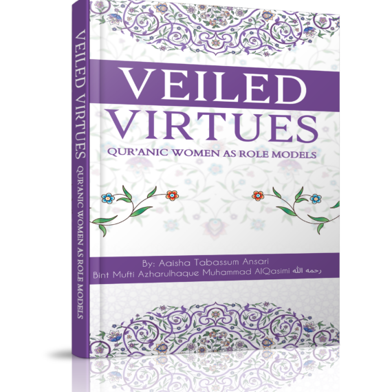 Veiled Virtues Mockup