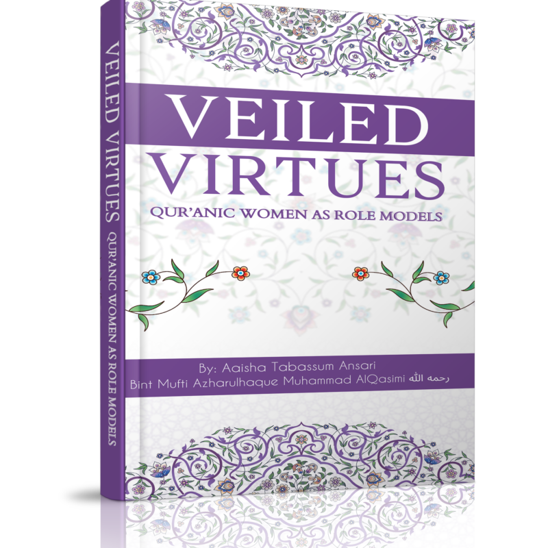 veiled virtues