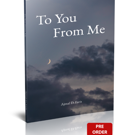 Pre Order To you from me