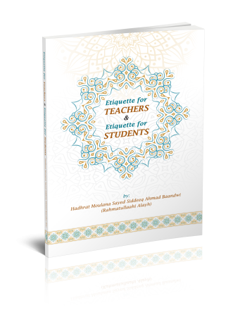 Etiquette for teachers