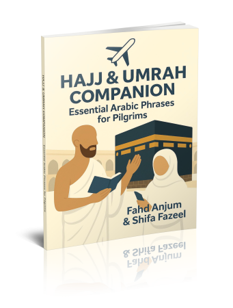 Hajj & Umrah
