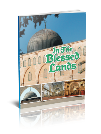 In the Blessed (1)