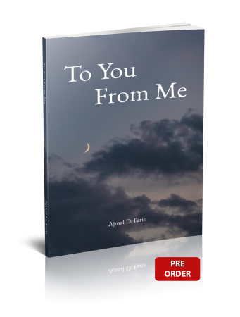 Pre Order - To you from me